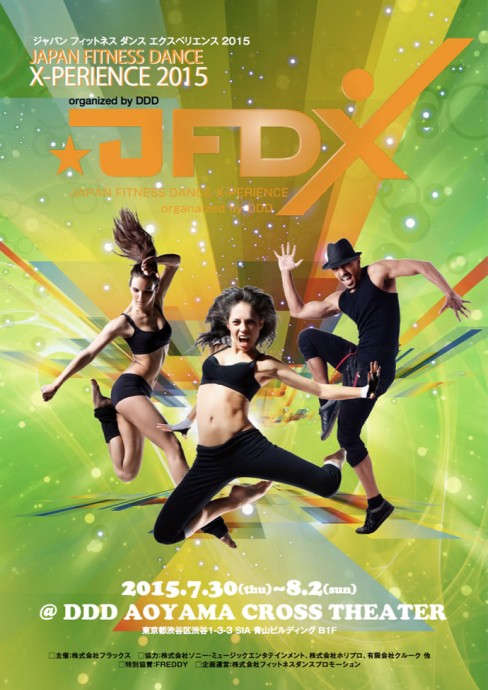 JAPAN FITNESS DANCE X‐PERIENCE (JFDX)