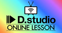 D.studio ONLINE LESSON