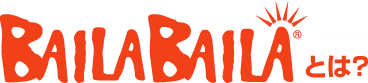 BAILABAILAとは