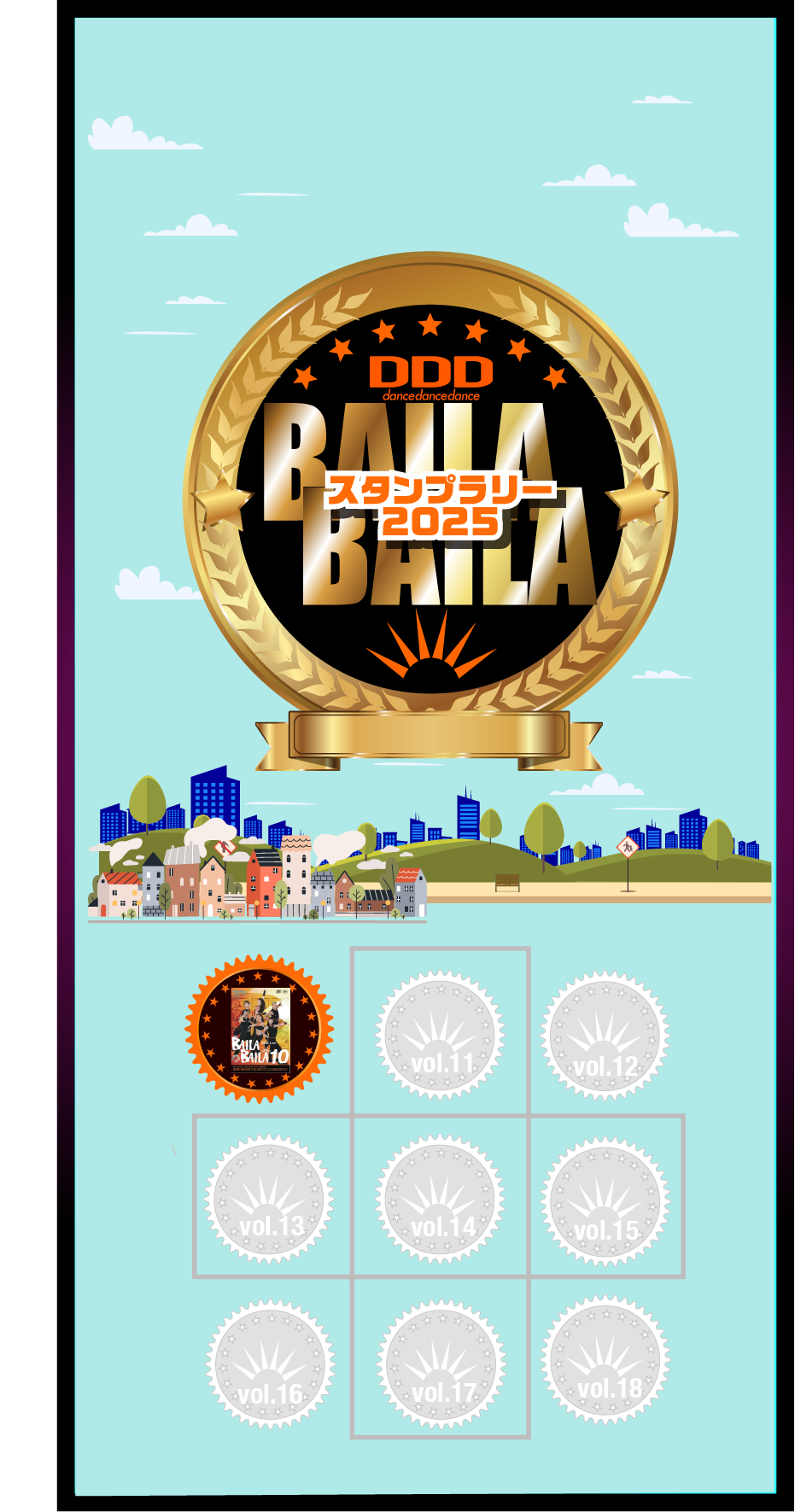 DVD DDD BAILA BAILA 　VOL.13，14，15，16，17，18，19，20 計8本セット　20190831 BAILA BAILA」の最新作第33弾\u201cBAILA BAILA vol.33 \u201cWiki Wiki\u201d+「BAILA