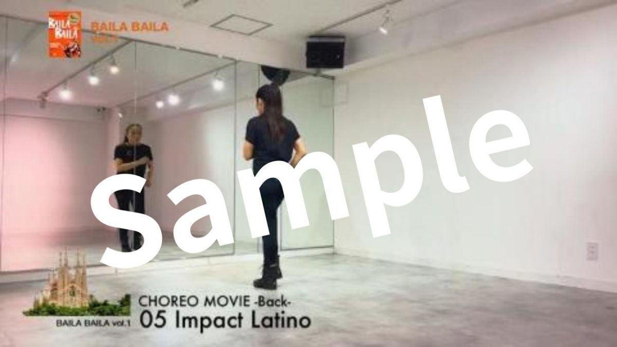 BAILA BAILA vol.1〜21 ＋ミュージカル その他