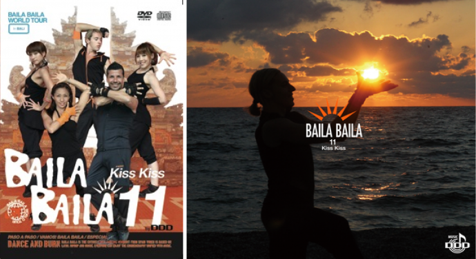 BAILA BAILA vol.11 ｜ DDDweb