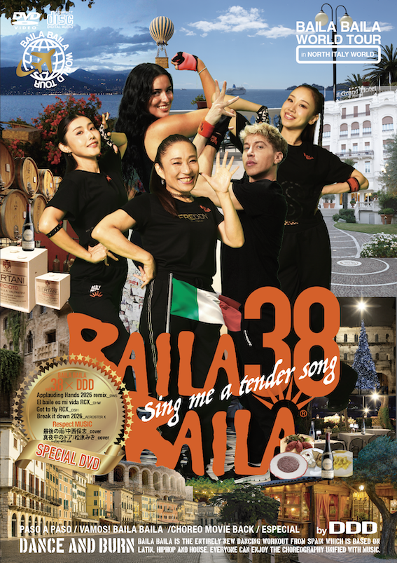 BAILA BAILA vol.38