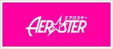 AER☆STER