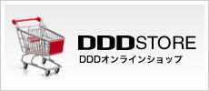 会社概要 Dddweb