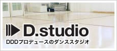 D.studio