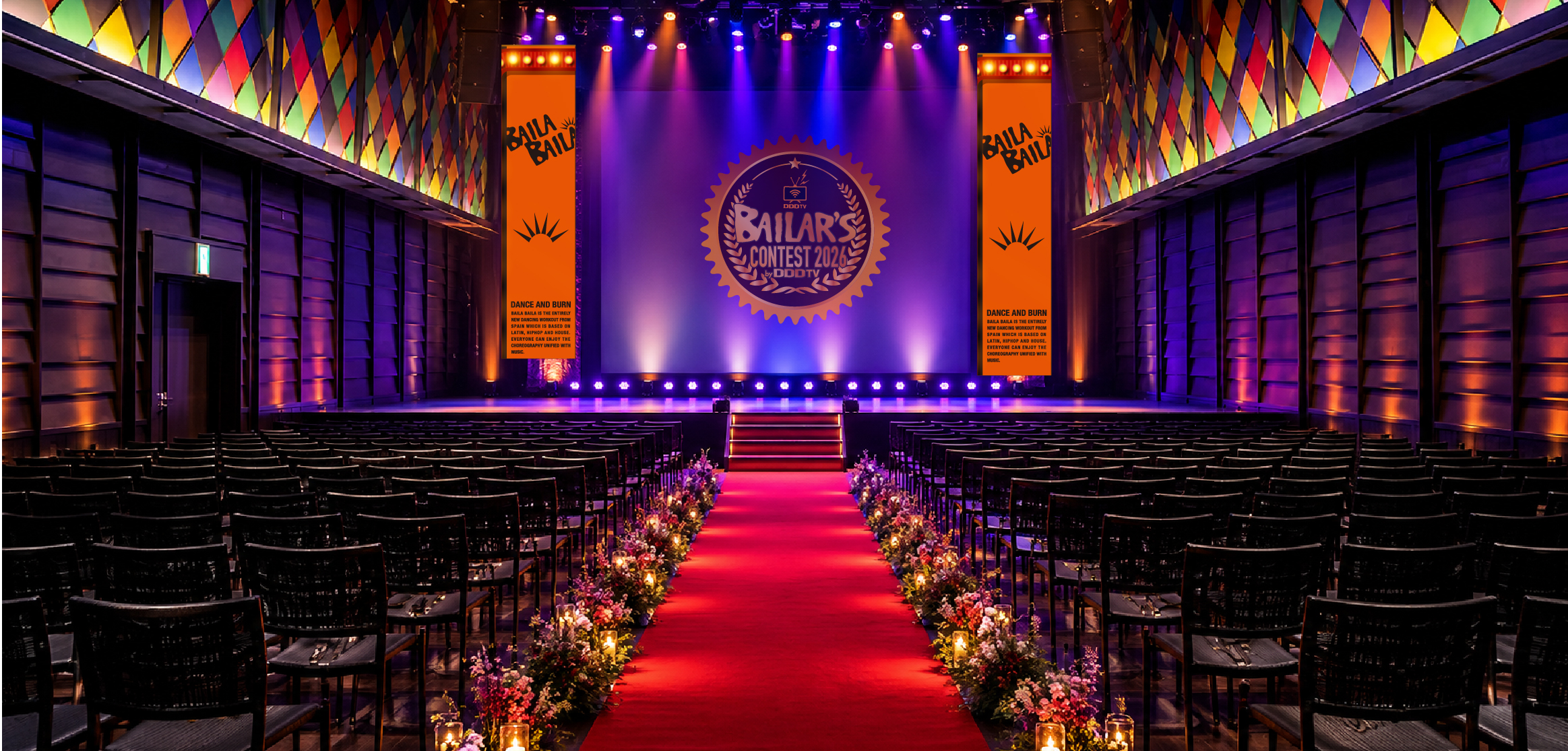 BAILAR’S CONTEST 2026のステージ。出場者紹介映像を開く