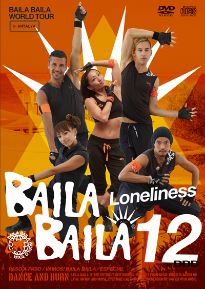 BAILA BAILA vol.12 – paso a paso ｜ DDDweb
